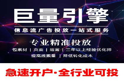 案例解析：如何通过SEM搜索引擎优化实现关键词排名提升
